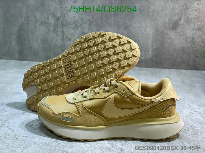 nike_ferfi_cipo144477766